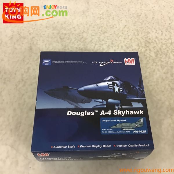 1円〜 ホビーマスター AIR POWER SERIES 1/72 HA1425 ダグラス A-4F スカイホーク Buno 155009 VA-55 USS Hancock Vietnam 1972