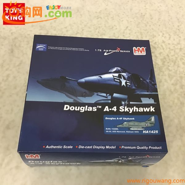 1円〜 内未開封 ホビーマスター AIR POWER SERIES 1/72 HA1425 ダグラス A-4 スカイホーク VA-55 USS Hancock Vietnam 1972