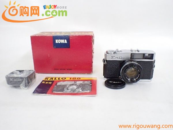 KOWA コーワ KALLO 180 K5Q レンジファインダー カメラボディ Prominar F1.8 45mm レンズ 説明書/元箱付 ∴ 693E2-39