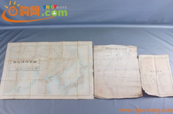 ggg828 古地図 日露清韓地図 新領地 台湾嶋全図 新領土朝鮮 まとめて 3枚 資料 古文書