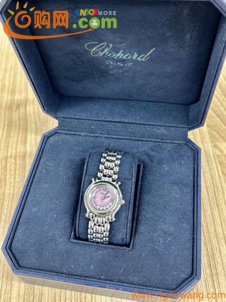 【1円〜】Chopard ショパール QZ 27/8250-23 ハッピースポーツ 石付 ローマン ピンクシェル文字盤 レディース腕時計 稼働品 管0127