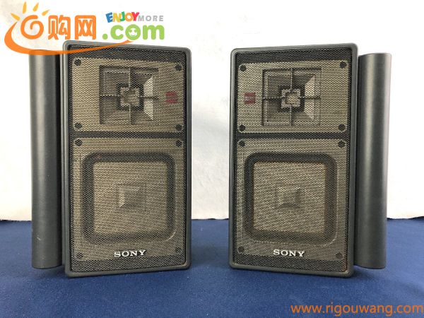 ★ジャンク品★スピーカーペア APM-X5A SONY ソニー