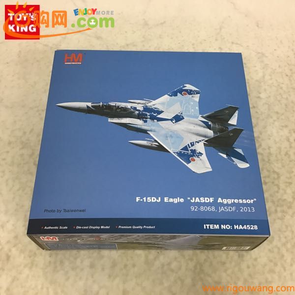 1円〜 破損 ホビーマスター 1/72 航空自衛隊 F-15DJ イーグル 飛行教導隊 92-8068