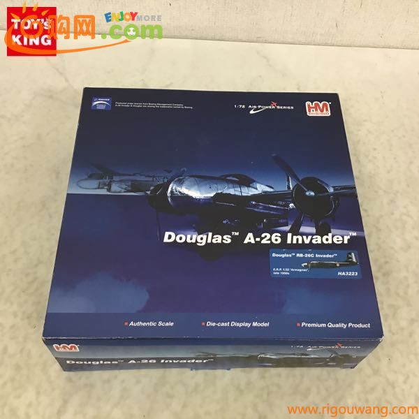 1円〜 ホビーマスター 1/72 RB-26C インベーダー アルマニャック