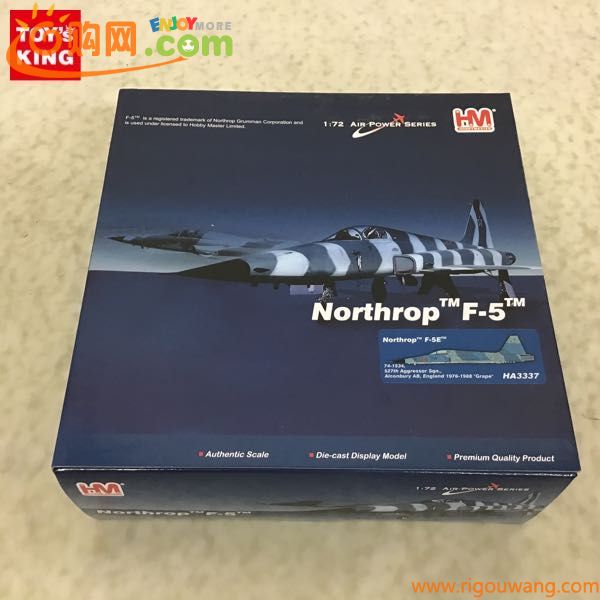 1円〜 ホビーマスター 1/72 F-5E タイガーII 第58戦術訓練航空団/C