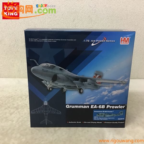 1円〜 ホビーマスター 1/72 EA-6E プラウラー VAQ-142 グレイ・ウルブス /A