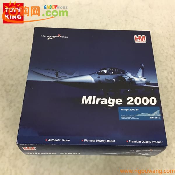 1円〜 欠品 ホビーマスター 1/72 ミラージュ2000-5F ワディントン イギリス空軍基地 2002