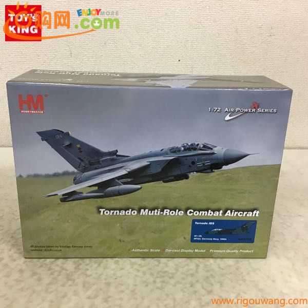 1円〜 欠品 ホビーマスター 1/72 トーネード IDS ドイツ連邦海軍第2海軍航空団