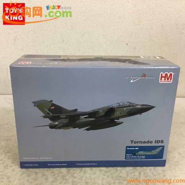 1円〜 ホビーマスター 1/72 トーネード IDS イタリア空軍 第6航空団 第102飛行隊/A