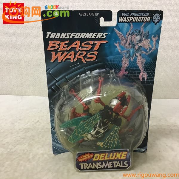 1円〜 未開封 ケナー トランスフォーマー ビーストウォーズ EVIL PREDACON WASPINATOR