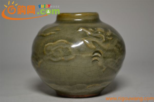 中国美術　青磁　龍泉窯　小壺　花瓶　中国古玩　置物
