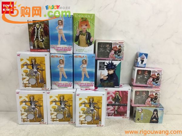 1円〜 同梱不可 ジャンク Corefulフィギュア、SQフィギュア等 けいおん、鬼滅の刃、五等分の花嫁 他