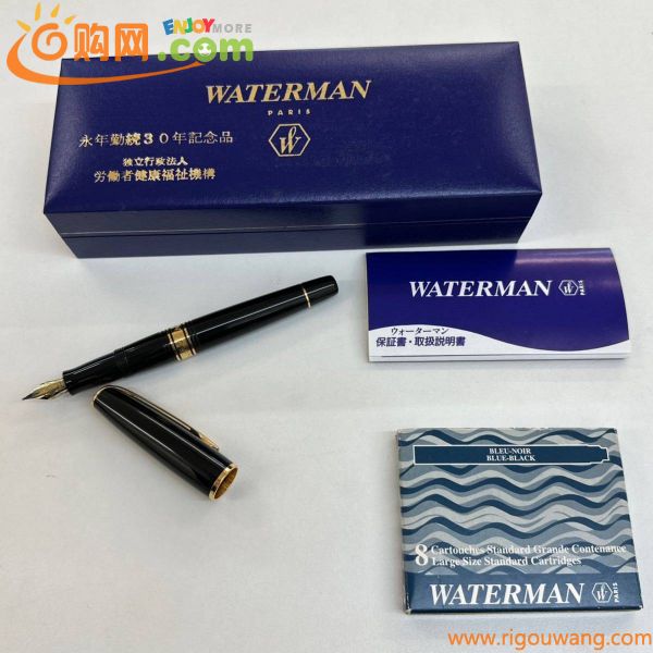 【TM0126】WATERMAN ウォーターマン 18K先 万年筆 専用インクカートリッジ ブルーブラック4本付き レトロ アンティーク コレクション