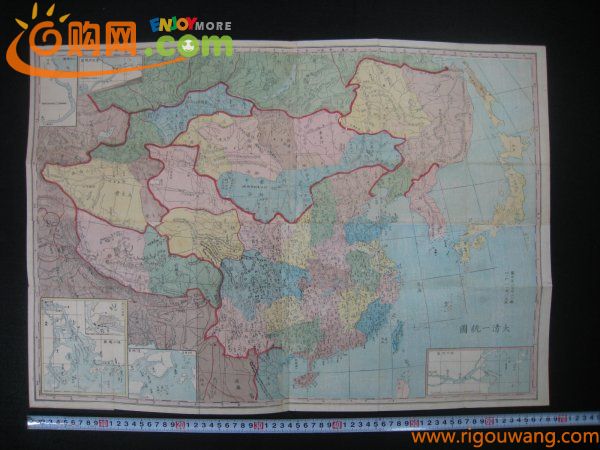 戦前　中国　地図　「大清一統図」　■検支那清朝東アジアユーラシア蒙古モンゴル西蔵チベット古地図アジア図世界地図