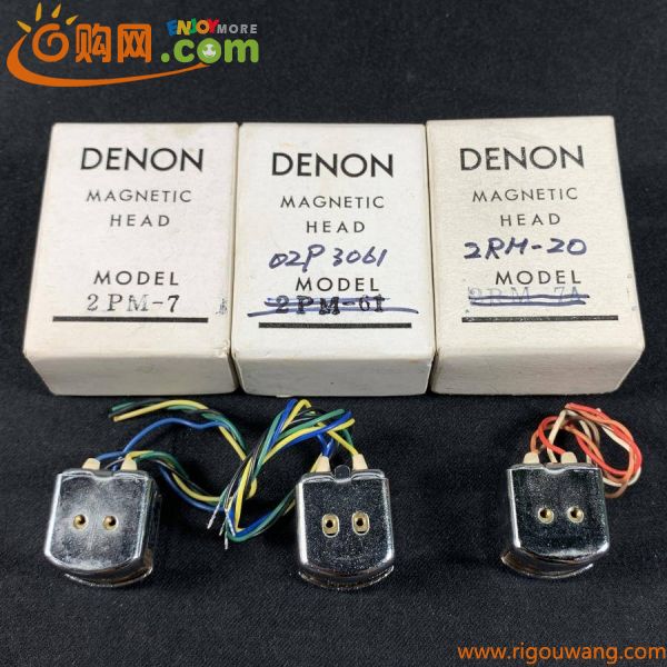 DENON 2PM-7/2RM-20/02P3061 テープヘッド 全3個 箱(各1)付き◆ジャンク品