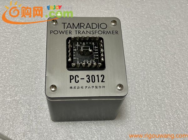 TAMURA タムラ PC-3012 電源トランス ! 845,211,4212 …真空管アンプに使える！動作品！安心してご利用！1個！No.02