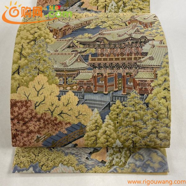 袋帯 美品 秀品 落款 建物 樹木 薄茶色 全通 正絹 【中古】