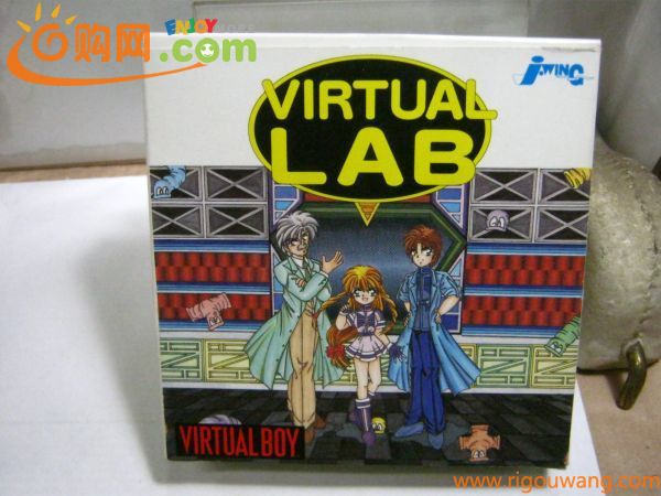 ・送料185円●バーチャルボーイ●VIRTUAL LAB バーチャルラボ●箱説 ハガキあり レアソフト