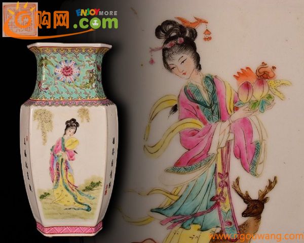 T189 【泉美】景徳鎮中国美術 婦人図 花瓶 花器 花入