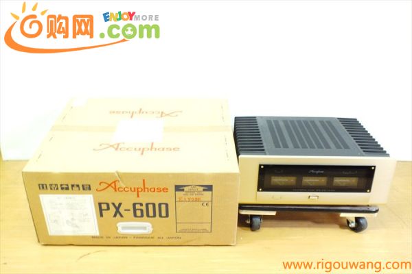 ◇ Accuphase アキュフェーズ PX-600 アンプ 元箱付き 音出し確認済 中古 現状品 230308M3066