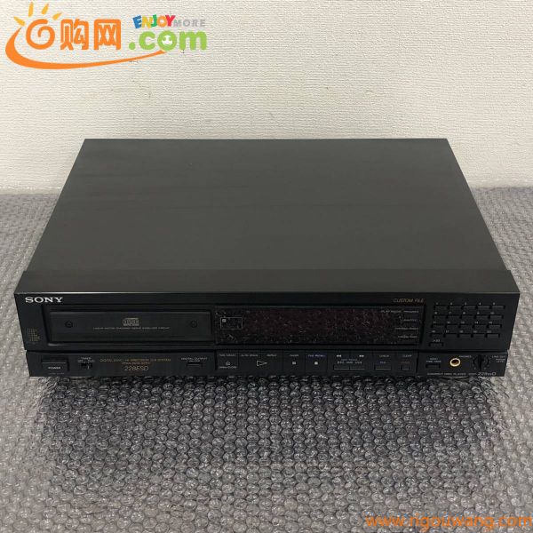 L265478(054)-302/SK3000【名古屋】SONY ソニー CDP-228ESD COMPACT DISC PLAYER