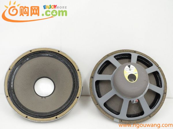 ■□JBL D130 8Ω スピーカーユニットペア□■009196049-2□■