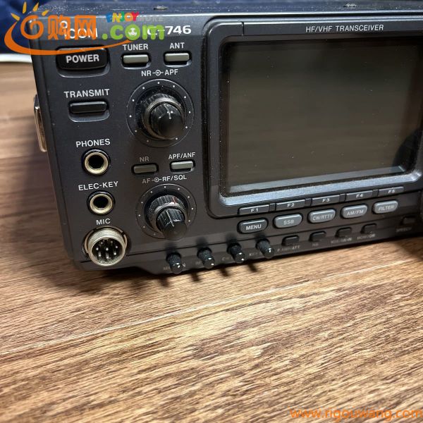 icom hf/vhf Transcever 