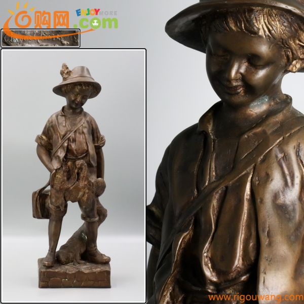 【宙】西洋美術 在銘「リトル・ハンター Le petit chasseur」ブロンズ像 52cm 9681g オーギュスト・モロー彷彿 細密細工5S21.io.E