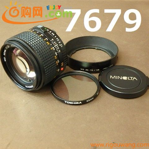 FK-7679　MINOLTA　MD　50㎜　1：1.2/外観美品