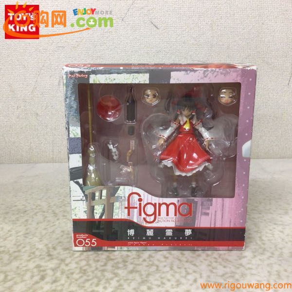 1円〜 未開封 figma 055 東方Project 博麗霊夢