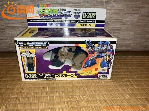 タカラ トランスフォーマー デストロン D-302 ヘッドマスター Jr.ジュニア ブルホーン 1987 TAKARA オリジナル THE HEADMASTERS 