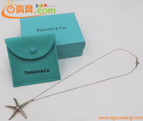 １円～◆TIFFANY＆Co. ティファニー 925 ネックレス アクセサリー シルバー系