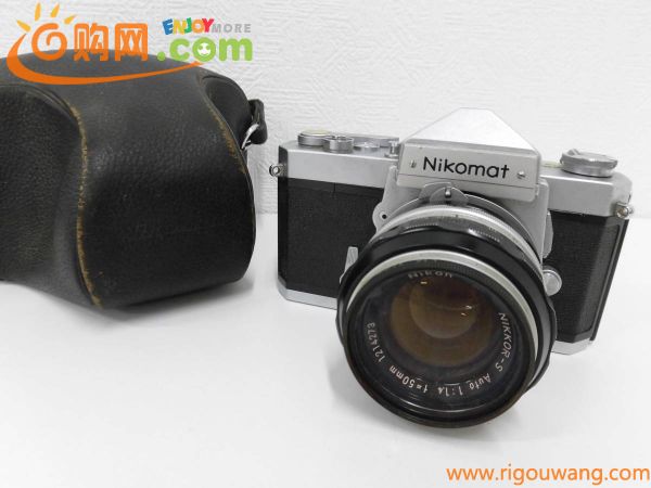 カメラ祭 ニコン Nikomat NIKKOR-S Auto 50mm f/1.4 Nikon 一眼レフフィルムカメラ