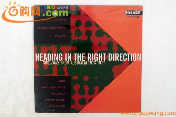 US盤 VARIOUS/HEADING IN THE RIGHT DIRECTION (SOUL/JAZZ FROM AUSTRALIA 1973-1977 VOLUME 1)/LUV N' HAIGHT LHLP023