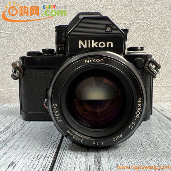 【動作未確認】ニコン　Nikon　F2　7352959　一眼レフ　フィルムカメラ　NIKKOR-S・C　Auto　1：1.2　f=55mm　レンズ付き