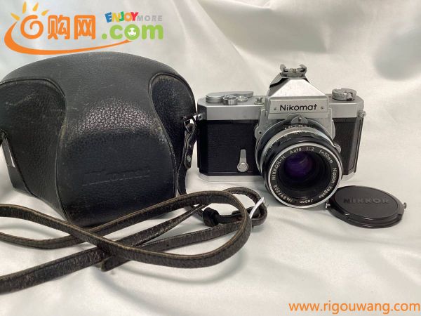 Nikon Nikomat FTN NIKKOR-H 1:2 f=50mm 純正レザーケース 中古カメラ