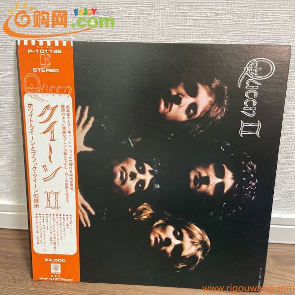 美盤希少補充表付帯付LP!! QUEEN クイーン II 2 Ⅱ P-10119 レコード ホワイトクイーンとブラッククイーンの啓示 フレディマーキュリー