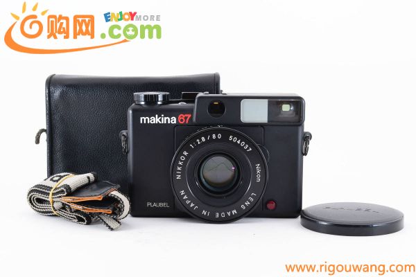 純正ケース ストラップ付 Top Quality ★極上品★ Plaubel プラウベル Makina マキナ 67 Medium Format Film Camera 中判カメラ (2771)