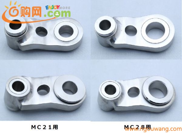 １円売切！チタンエンジンストッパーリンク　【 MC21 / MC28 】NSR250R MC21 MC28 T2Racing