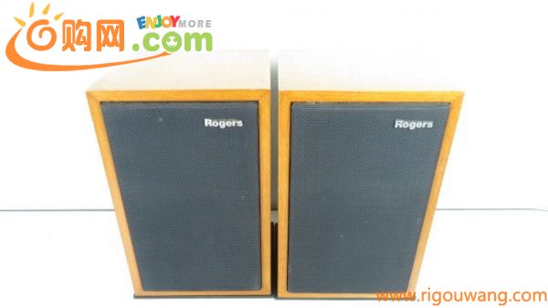 A050159★ ROGERS LS3/5A 11Ω スピーカーペア ロジャース