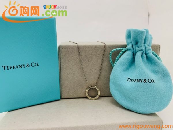 ☆1000円セール ☆TIFFANY＆Co. ティファニー エルサペレッティ 1837 サークル SV925 ネックレス ペンダント シルバー系　◆17591