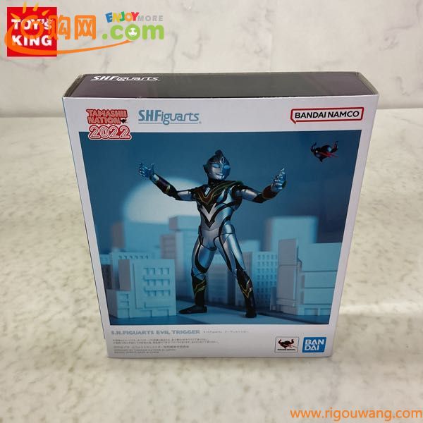 1円〜 S.H.Figuarts ウルトラマントリガー エピソード イーヴィルトリガー