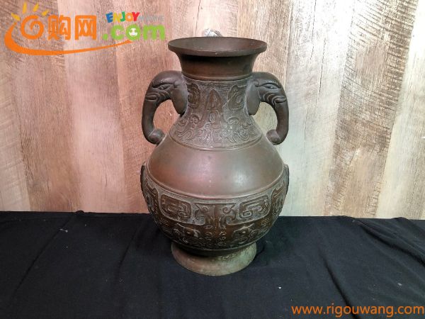 ☆中古☆ 銅製 時代 饕餮紋 象耳大花瓶 中国古玩