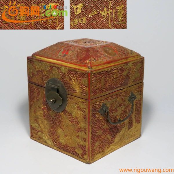 中国美術　清代　漆器　木漆雕吉祥物方盒　印材箱　朱漆　