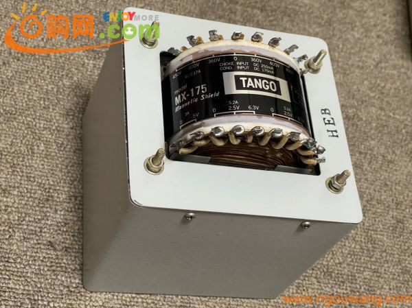 TANGO タンゴ MX-175電源トランス！動作品！安心して使える！1個 