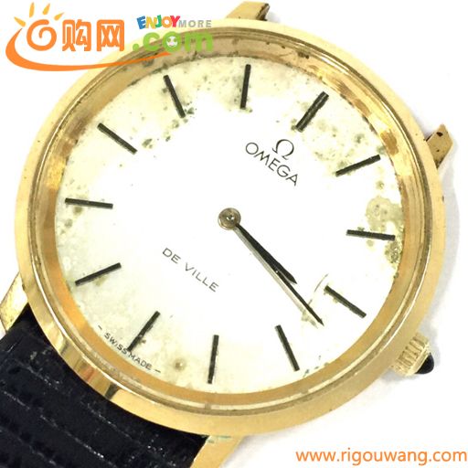 オメガ デビル クォーツ 腕時計 シルバー文字盤 ラウンドフェイス 未稼働品 メンズ 保存箱付き OMEGA QR074-263