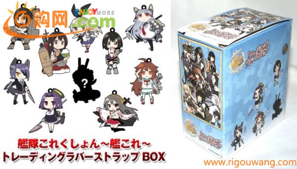 【１円～破れ有未開封】艦隊これくしょん〜艦これ〜 トレーディングラバーストラップ BOX 全10種類10パック入り