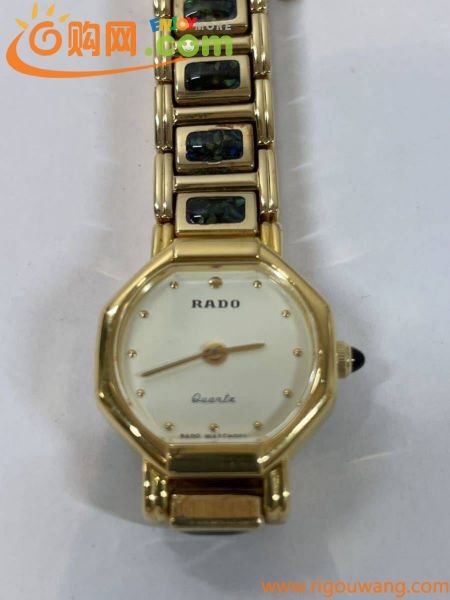 RADO ラドー レディース腕時計 時計 クォーツ アナログ エレガンス スイス製 J0570135 動作未確認 60サイズ