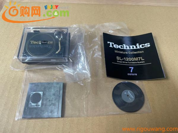 新品袋未開封 Technics(テクニクス)ミニチュアコレクション SL-1200M7Lケンエレファント ターンテーブル Turntable System ガチャ ブラック