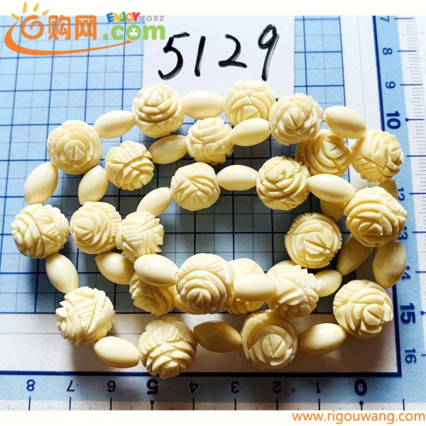 美品　天然骨　ネックレス　No.5129